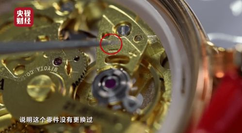 廣州深夜通報通信設備銷售新規，行業規范再升級