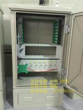 慈溪市飛跨通信設備廠 廣電電信設備優質供應商，熱賣促銷不容錯過